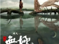 互聯網運營發展的七個階段之五：2005-2009：Web 2.0時代的運營——“用戶”崛起