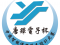 基于大數據應用，打造中國儀器儀表產業鏈