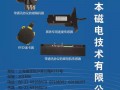 源本邀您參加第14屆中國(上海)國際工業(yè)自動(dòng)化及工業(yè)機(jī)器人展覽會(huì)