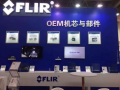第九屆光電子中國博覽會(CIPE)在北京新國際展覽中心舉行