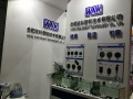合肥皖科攜多款產(chǎn)品參加第28屆多國儀器儀表展覽會