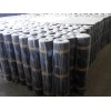衛(wèi)生間專用防水卷材供應(yīng)商|金河防水材料品牌改性瀝青防水卷材供應(yīng)商