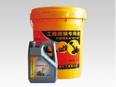 【貨好，不哭】山東裝載機專用潤滑