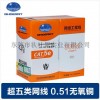 合肥HDMI高清線批發(fā)【最新更新】華為交換機(jī)定制_合肥天超