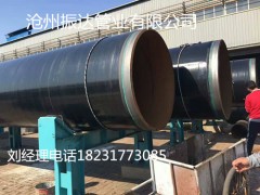 四會市Q345qD3PE防腐直縫鋼管出貨