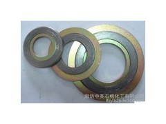 內外環加強型金屬纏繞墊/南陽生產金
