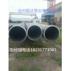 合山縣電廠用Q345R直縫鋼管保證質量