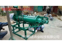 k質(zhì)量可靠糞便固液分離機 雞糞脫水