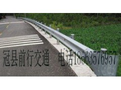 【實(shí)力廠家】生產(chǎn)供應(yīng)二波護(hù)欄板—
