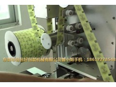 吉林除氧劑全自動(dòng)投包機(jī)哪家好？-包