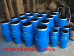 DN500不銹鋼絕緣接頭制造商報(bào)價(jià)