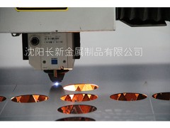 沈陽哪里有專業的激光加工，激光加