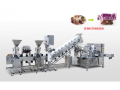 多物料混合包裝機、多物料包裝生產