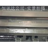 供應河北球鐵鑄件質量保證|大型鑄件廠家