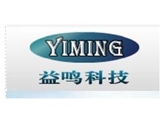 無(wú)錫550銅擠壓機(jī)配件廠家，益嗚科技
