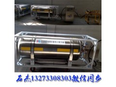 二氧化碳爆破設(shè)備使用壽命