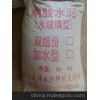 水玻璃耐酸膠泥供應商盤錦朝陽阜新錦州子洋環保設備廠