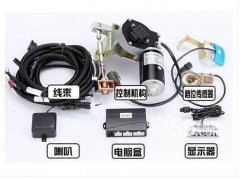 自動王汽車自動離合器專業供應商，