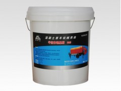 【速度搶購嘍】挖掘機專用黃油，00