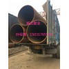 Q345R直縫鋼管 廠家直銷供水管道用鋼管