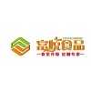 可靠的昆山團膳|哪里有比較好的昆山團膳服務