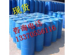 營口康輝牌四氫呋喃南京現貨供應，