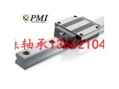 MSA30LE，MSA35E現貨銷售臺灣銀泰導