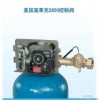 鍋爐軟化水設備鄂州軟化水設備武漢海德能水處理環境設備公司