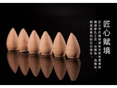傾銷專業的潤通現貨市場反欺詐虛懷