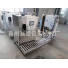 流量計灌裝機——山東性能可靠的油類灌裝機械