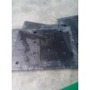 內銷重型沖孔篩板-上等重型錳鋼沖孔篩板白馬絲網制造公司供應