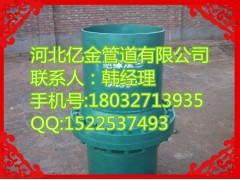 新鄉(xiāng)絕緣接頭質量保證