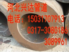 無縫鋼管生產廠家，石油，電力，化