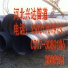 供應(yīng)Q235B材質(zhì)螺旋鋼管 大口徑國標(biāo)螺旋鋼管 規(guī)格批發(fā)