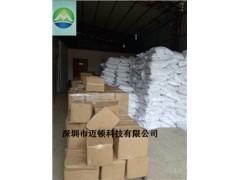 無水三氯化鐵  廠家現(xiàn)貨供應(yīng)-售賣五