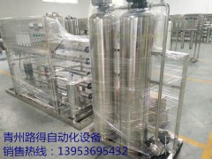 桶裝水生產灌裝設備廠家