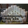 優(yōu)質(zhì)纏繞膜-買好的纏繞膜，就到上海皖輝