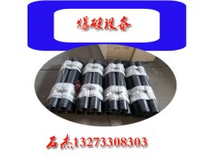 二氧化碳?xì)怏w爆破設(shè)備巖石使用
