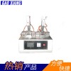 單臂跌落試驗機