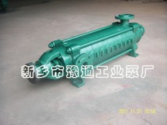山西MD25-30礦用多級泵-礦用多級泵