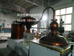 河南壺式蒸餾機組專業供應商——壺