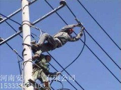 齊全的預(yù)防性試驗(yàn)-知名的高壓電力設(shè)