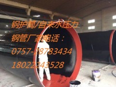 鋼管樁種類齊全，供應朗通鋼鐵優惠