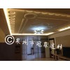 好的照明系統(tǒng)由泉州地區(qū)提供  _照明系統(tǒng)質(zhì)量上乘