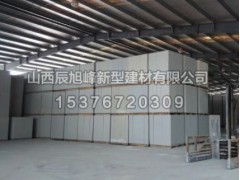 太原ALC灰加氣磚哪家比較好-alc灰加