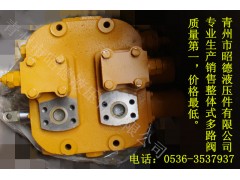 【廈工裝載機多路閥】【DF32多路閥