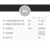 成都專業的CPD303噸平衡重叉車推薦|整車銷售市場