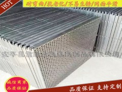 安平縣雪勝金屬制品為您供應好的沖