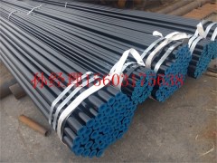 生產(chǎn)API5L美標(biāo)無縫鋼管 大量現(xiàn)貨 價(jià)