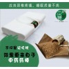 正修堂專業(yè)供應正修堂頸椎康復枕，促銷頸椎枕